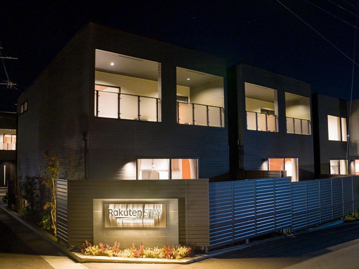 Rakuten Stay Fuji Kawaguchiko Station - Japanese Modern Villa Mt Fuji View 104 فوجيكاواجوتشيكو المظهر الخارجي الصورة