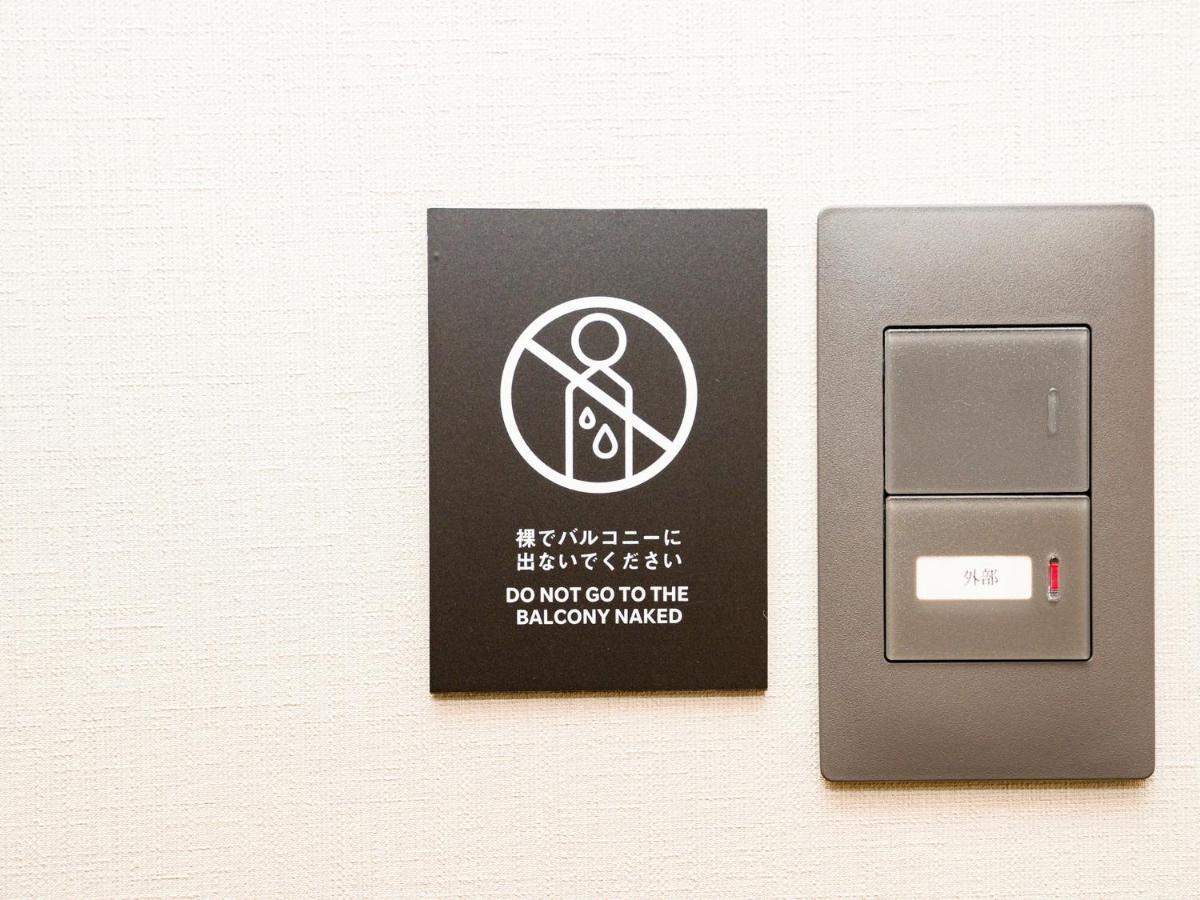 Rakuten Stay Fuji Kawaguchiko Station - Japanese Modern Villa Mt Fuji View 104 فوجيكاواجوتشيكو المظهر الخارجي الصورة
