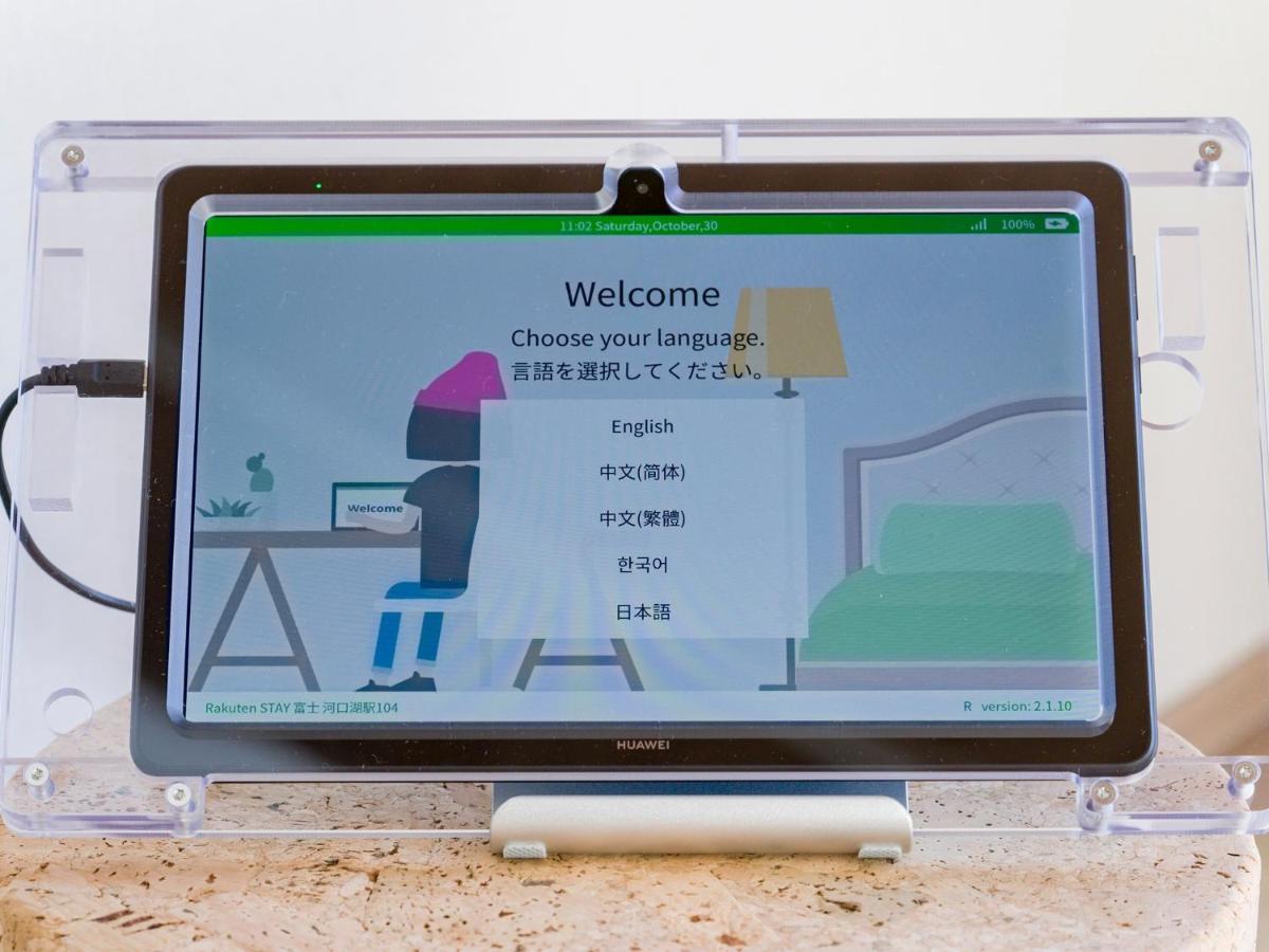 Rakuten Stay Fuji Kawaguchiko Station - Japanese Modern Villa Mt Fuji View 104 فوجيكاواجوتشيكو المظهر الخارجي الصورة